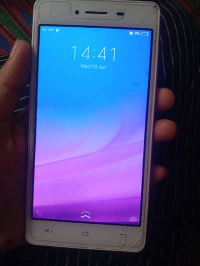Vivo Y51