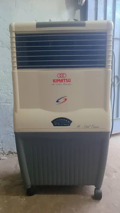 KIMATSU Air Cooler Humidifier