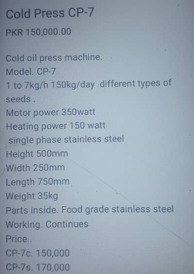 OIL Speller CP-7 Model (Ishfaq & Co)