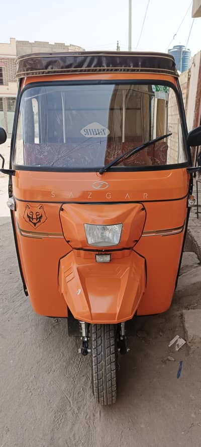Sazgar New Model 2026