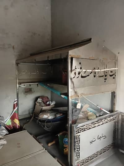 Shawarma, Burger Counter with Hot Plate & Tea Counter with 2 stoves