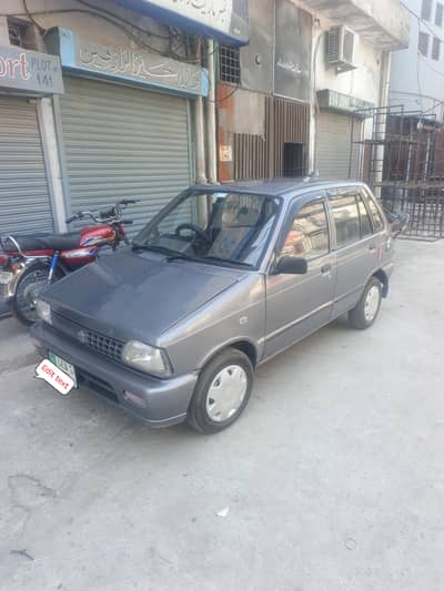 Suzuki Mehran VXR 2019 Model Totally Genioun