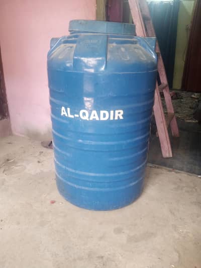 Pani ki tanki