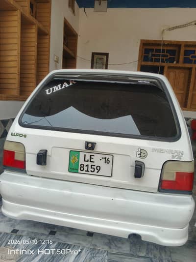 Suzuki Mehran VX 2015