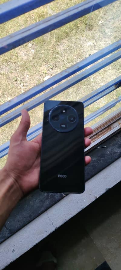 Xiaomi POCO C75