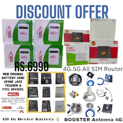 O1 Bachat Mela zong jazz ptcl ufone mid summer Bigest DISCOUNT ON COD