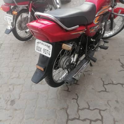 prider for sale