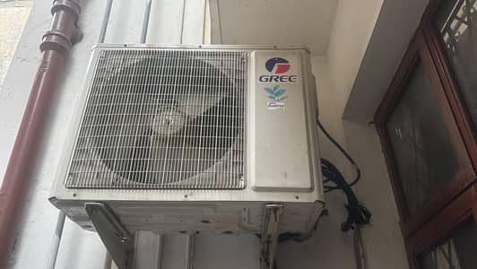 Gree ac