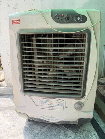 Air cooler