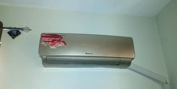 Dawlance Split AC 1.5 Ton