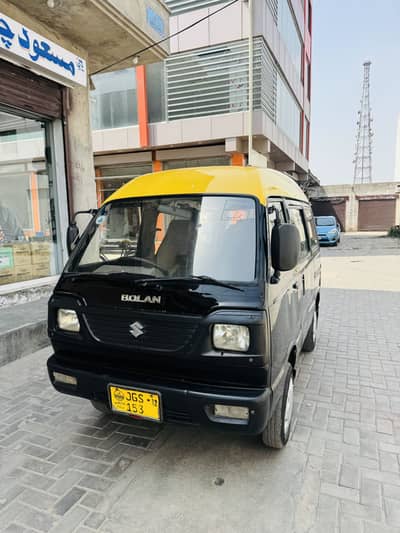 Suzuki Bolan 2012