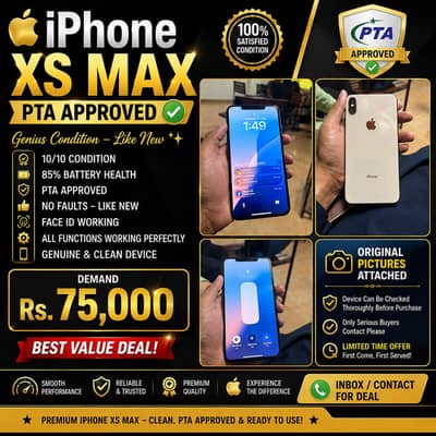 Apple iPhone XS Max  256 GB Whatsapp 03126889997