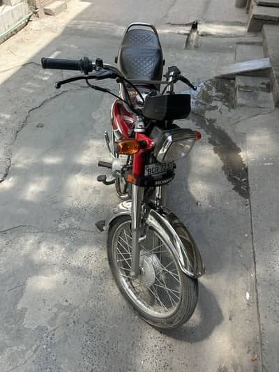 HONDA CD 70 2020