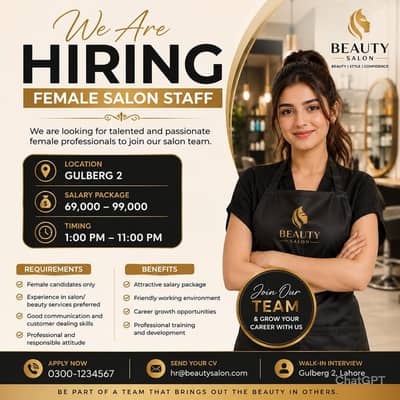 Female Salon Staff Required in Gulberg 2 | Salary 69,000 to 99,000
