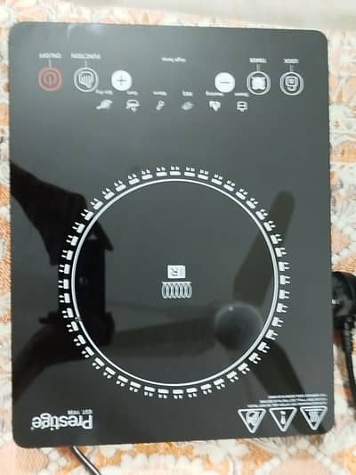 Prestige Infrared cooker crystal plate model no 7505