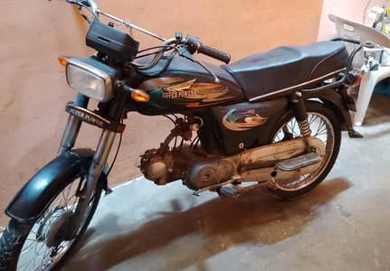 super power 70cc /03101054471