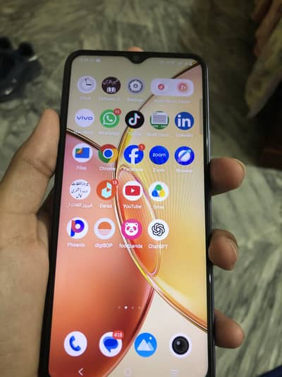 Vivo Y17s