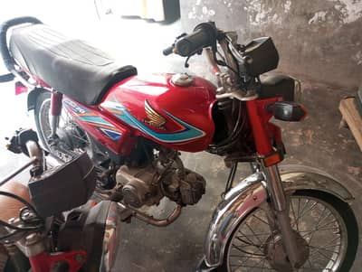 Honda cd70 03194643787