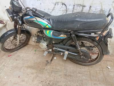 Super power 70 bike