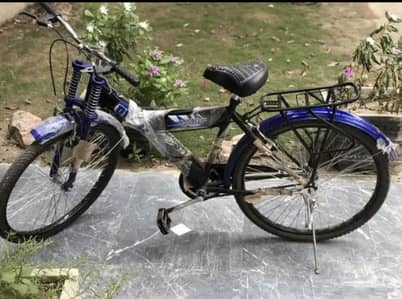 Bicycle for sale