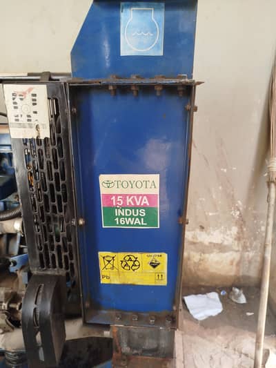 Toyota indus 15kva 16 valve four cylinders