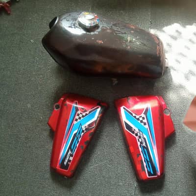 125 set