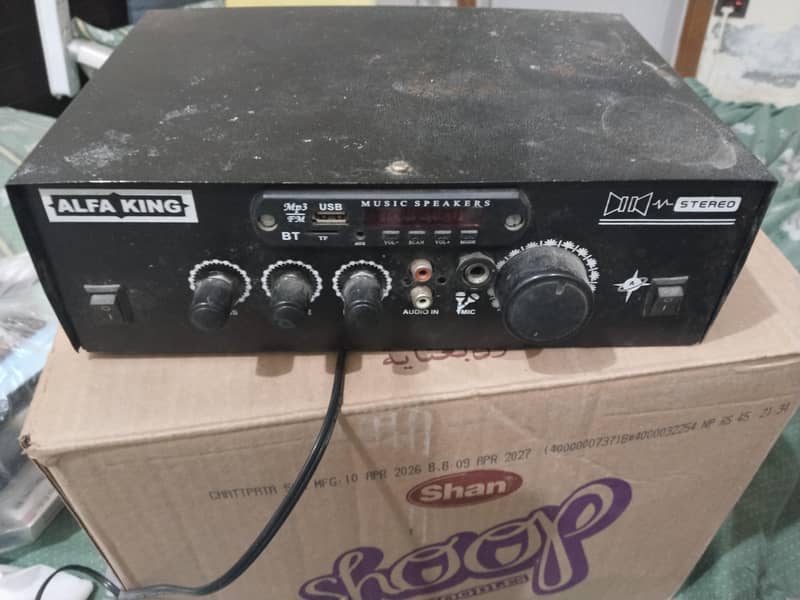 audio interface 0