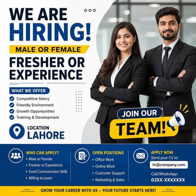 Hiring now on urgent base