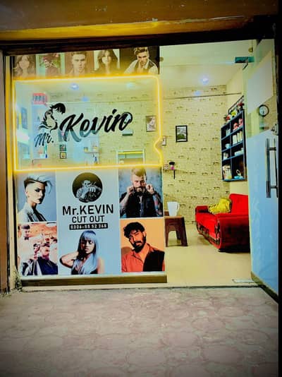 saloon for sale