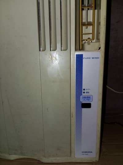 pure window ac