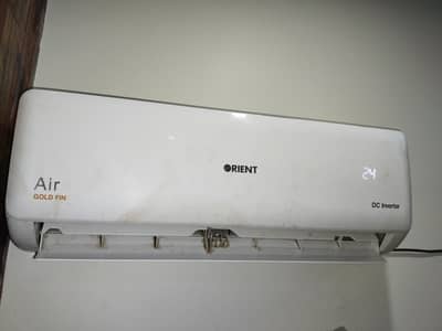 inverter