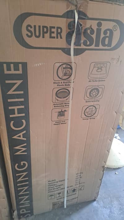 Super asia spinning dryer sd570 model