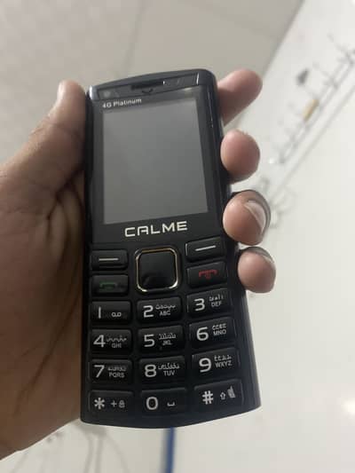 Calme hotspot device