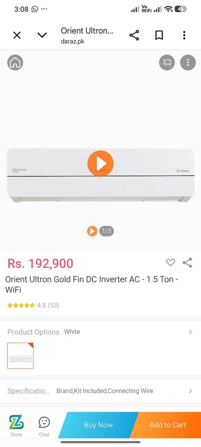 ORIENT DC INVERTER.