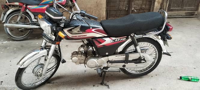 Bike For Sale