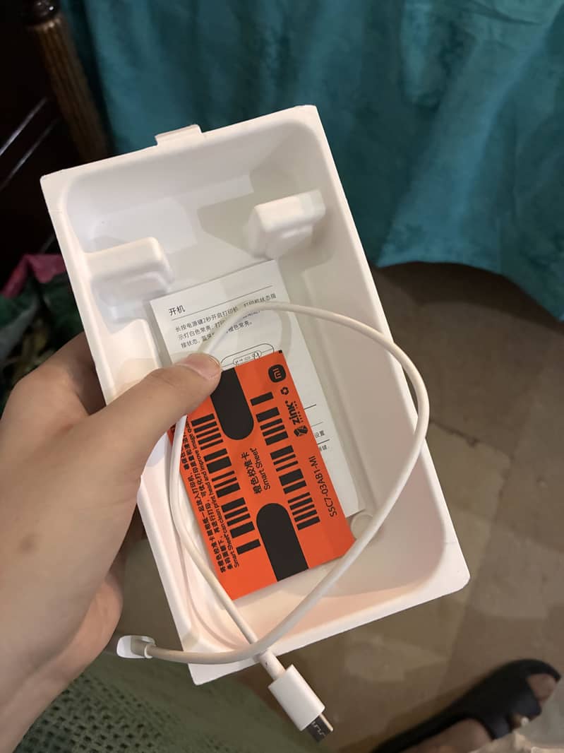 Mi portable printer 1