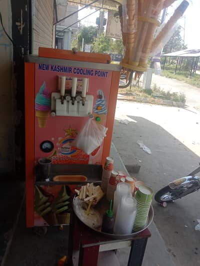 Kaun ice cream machine 03076994368