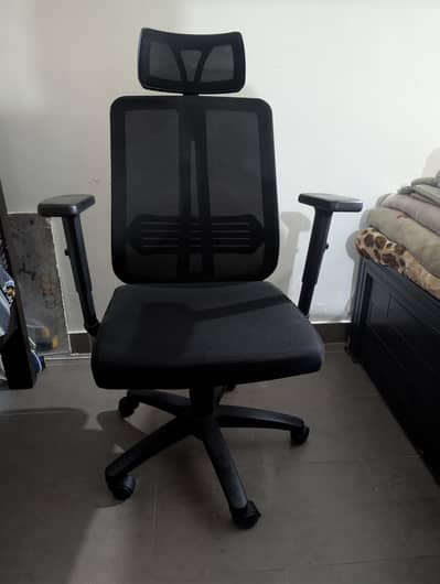 PC gaming chair for sale