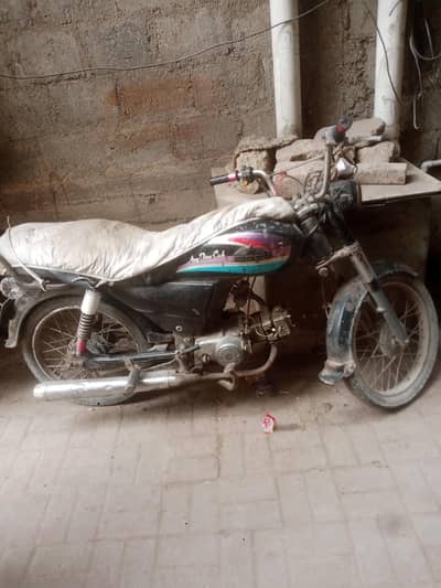 bucycle