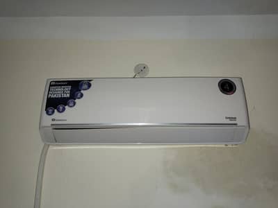 VIP ac