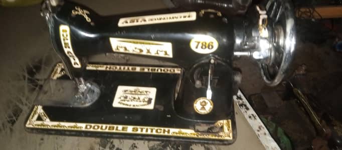 Asia sewing machine