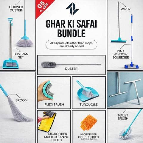 GHAR KI SAFAI BUNDLE :