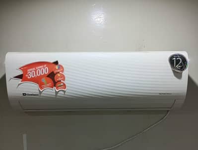 Inverter AC for sell