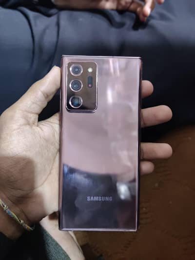 Samsung Mobile Note 20 Ultra