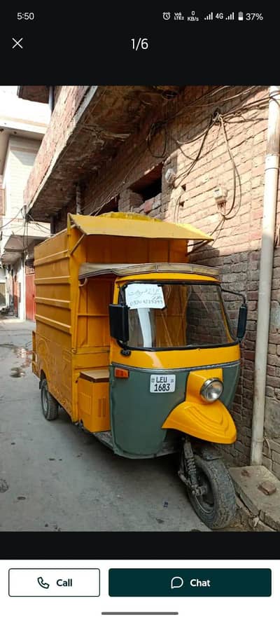 Rozgar Ricshaw