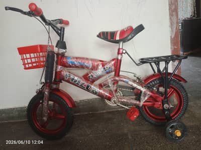 New kids cycle