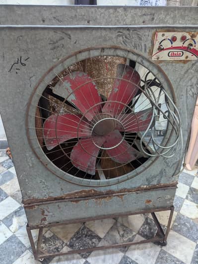 Steel Air Coller