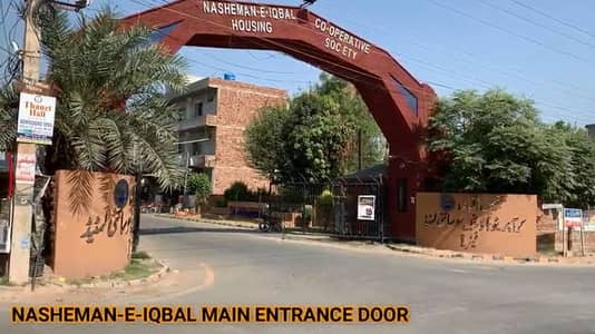 Nasheman e Iqbal phase 1 Corner 10 Marla Plot For Sale