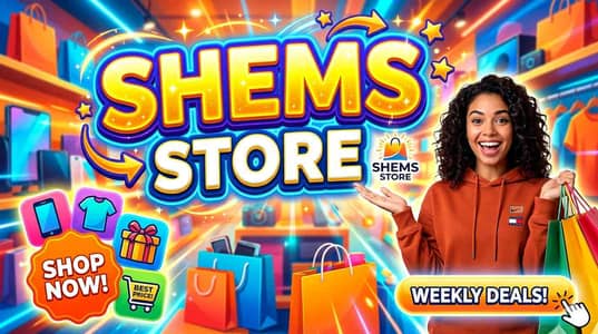 SHEMS STORE 