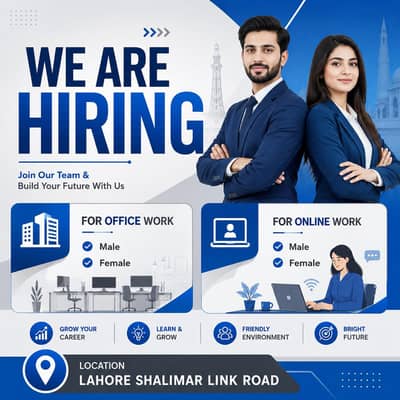 Golden opportunity available in Lahore